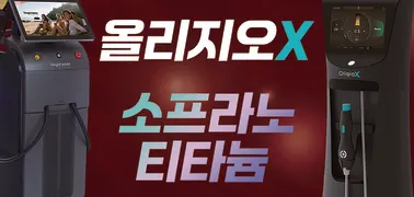 529d28cb336181cb31ecb16c12cdb0ef water c1 w378 h180 — 레벨업의원