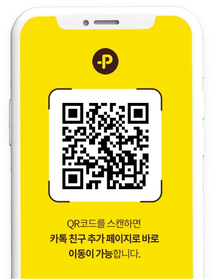 build option 08 img04 1172922671917298315731733917398538 — 레벨업의원