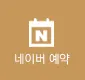 eop ui won ba 011736836785 — 레벨업의원