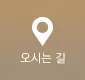 eop ui won ba 041736836785 — 레벨업의원