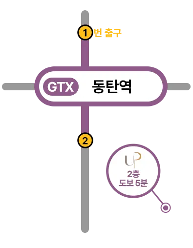lvup11 build option location map1736821423 — 레벨업의원
